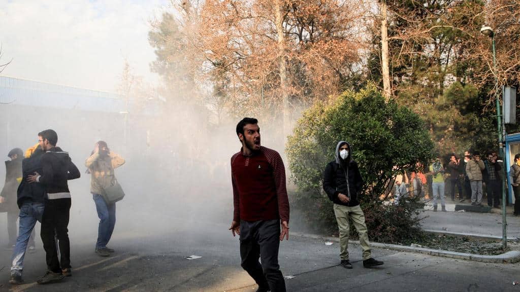 Protesters at Tehran University